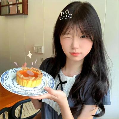 靠近你2025